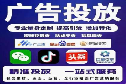 深度解析：百度推广开户后的效果评估与优化
